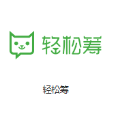 新民机房客户医疗行业