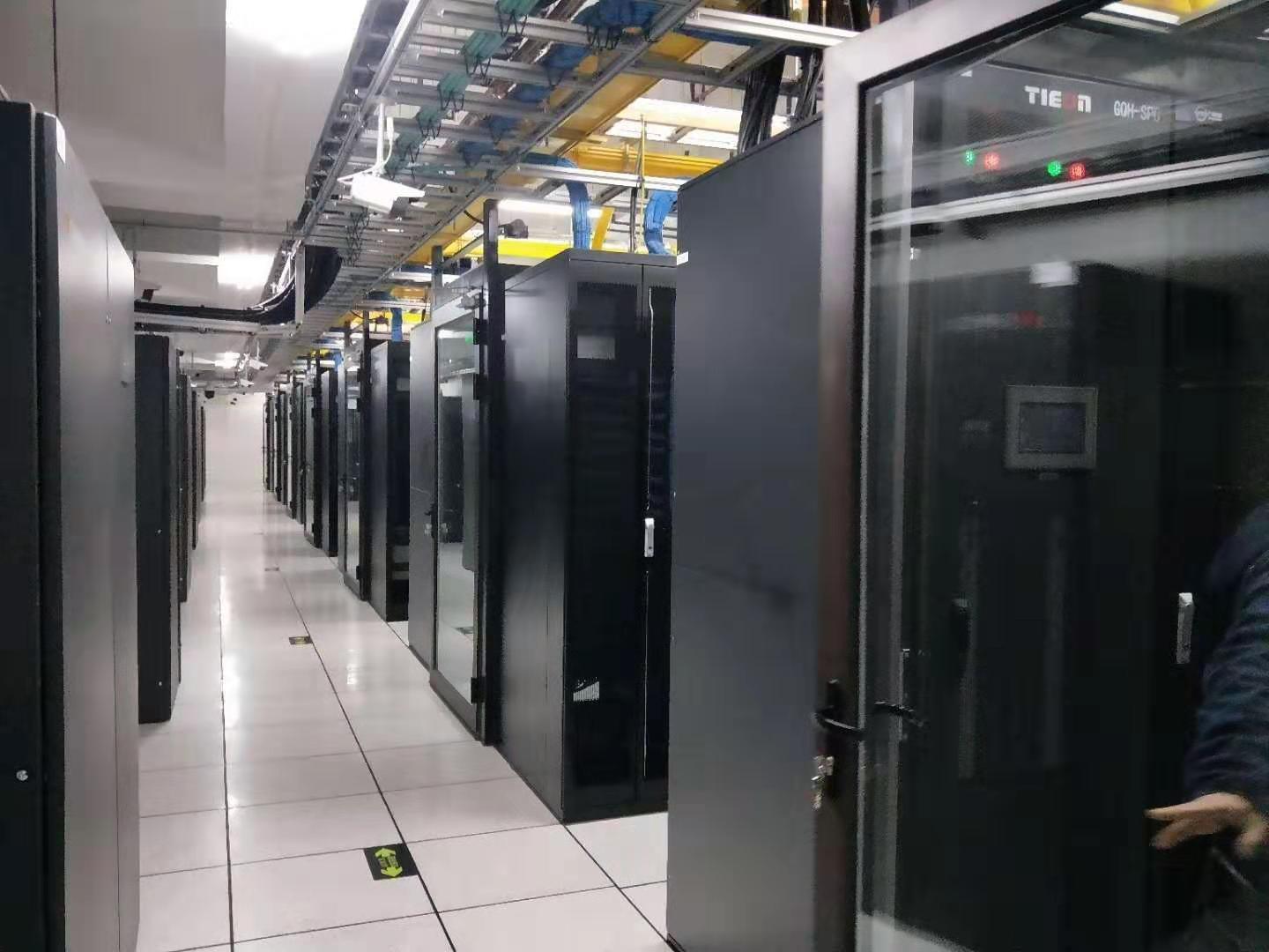 新民天津IPFS机房-天津多线机房-天津自贸区机房